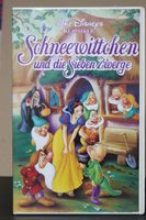 VHS Schneewittchen und die 7 Zwerge - Walt Disneys Meisterwerke Kreis Pinneberg - Ellerbek Vorschau