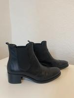 Stiefeletten schwarz Gr. 42 Pier One Lübeck - Innenstadt Vorschau