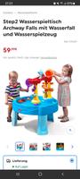 Wasser Spieltisch Berlin - Reinickendorf Vorschau