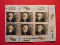 Briefmarken 80 Pfennig Deutschland "Leopold von Ranke " 6 Stück Brandenburg - Hörlitz Vorschau