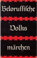 Märchenbuch "Belorussische Volksmärchen" Schwerin - Lankow Vorschau