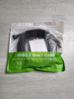 USB 3.2 Gen 1 USB C Kabel Neu Niedersachsen - Rechtsupweg Vorschau