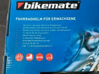 Bikemate Helm + Fahrradcomputer NEU OVP Bayern - Schwabach Vorschau