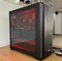 Gaming PC zum verlieben | GeForce GTX 1660 SUPER Hessen - Darmstadt Vorschau
