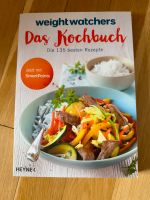 Weight Watchers - Das Kochbuch 2019 München - Laim Vorschau