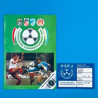 Fußball Stadionheft DDR 1. Thüringer Sommerturnier 1989 in Jena Thüringen - Jena Vorschau