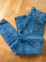 Cos Jeans defekt upcycling DIY zu verschenken Baden-Württemberg - Ulm Vorschau