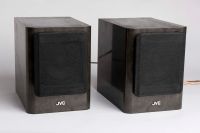 HiFi-Boxen Lautsprecher JVC SP-UX1000GR Bayern - Rott Vorschau