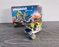 PLAYMOBIL 9491 Spielzeug-Mars-Trike Krummhörn - Pewsum Vorschau