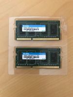 2 x Arbeitsspeicher - 2GB RAM SO-DIMM DDR3L-1600 CL11 1.35V Bayern - Speinshart Vorschau