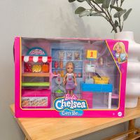 NEU Barbie Chelsea Can be… Einkaufsladen Shopping Bayern - Windischeschenbach Vorschau