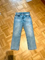 Acne Studios Jeans W27 L32 cropped hellblau Bayern - Germering Vorschau