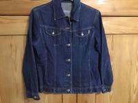 Esprit Jeansjacke Rheinland-Pfalz - Mainz Vorschau