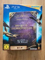PS3 Spiel "Das Buch der Zaubersprüche" v. Harry Potter Bielefeld - Brackwede Vorschau