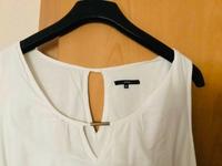 Zero Sommerkleid, Top Zustand 42 SSV Berlin - Biesdorf Vorschau