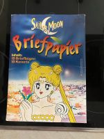 Sailor Moon Briefpapier Hamburg Barmbek - Hamburg Barmbek-Süd  Vorschau