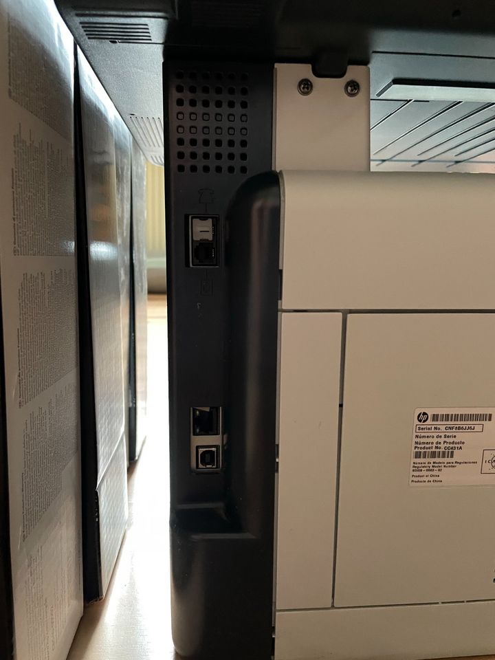 HP Color Laserjet CM1312nfi MFP, optisch TOP!, funktionstüchtig in Potsdam