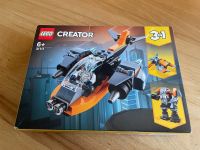Lego Creator Set 31111 *neu-OVP-ungeöffnet* Stuttgart - Bad Cannstatt Vorschau