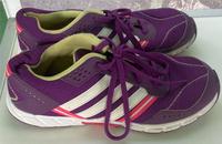 Lilane Adidas Turnschuhe mit heller Sohle Bayern - Roth Vorschau