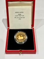 Hong Kong 1000 Dollars Year of the Goat Ziege 1979 Gold Münze Hessen - Wiesbaden Vorschau