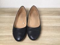 Ballerinas 5th Avenue Gr. 39 dunkelblau Sachsen-Anhalt - Genthin Vorschau