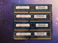 4x2GB 2Rx8 PC3 10600U DDR3 RAM Niedersachsen - Stade Vorschau