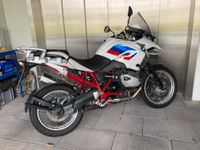 *Preissenkung* BMW R1200 GS Rallye Baden-Württemberg - Karlsruhe Vorschau