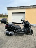 Kymco Downtown 125i Bayern - Weißenhorn Vorschau