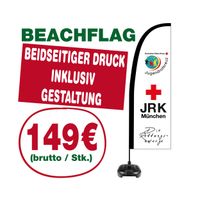 Deutsches Rotes Kreuz DRK - Jugendrotkreuz | Beachflag München - Allach-Untermenzing Vorschau