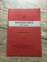 Mercedes Betriebsanleitung ORIGINAL 300 SL W198 RARITÄT Baden-Württemberg - Hemmingen Vorschau