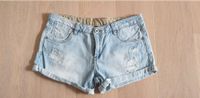 ☆☆☆☆☆ kurze Stretchjeans ☆☆☆ Größe 170/ S ☆☆☆ NEU ☆☆☆☆☆ Kreis Pinneberg - Rellingen Vorschau