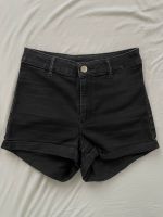 Schwarze Hotpants Essen-West - Holsterhausen Vorschau