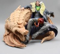 One Piece Sir Crocodile Figur Nordrhein-Westfalen - Bünde Vorschau