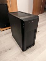 ⭐ Gaming PC Computer Ryzen 5 3600x ⭐ Rheinland-Pfalz - Daun Vorschau