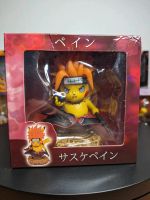 Pain Naruto Pikachu Figur Baden-Württemberg - Denzlingen Vorschau