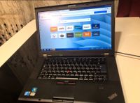 Lenovo ThinkPad mit 500 GB Hemelingen - Hastedt Vorschau