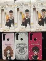 Xiaomi 3 Handyhüllen Harry Potter neuwertig Hessen - Wettenberg Vorschau