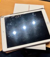 IPad Air 16 Gb Gold Nordrhein-Westfalen - Nettetal Vorschau