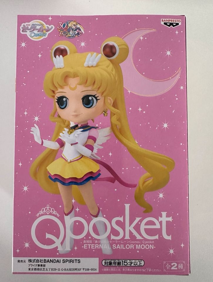 Neu OVP: QPOSKET Q Posket Set Sailor Moon Tuxedo Mask Anime Figur in Bottrop