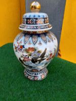 Vase Ming Dynastie 1995 Top Zustand Saarland - St. Ingbert Vorschau