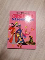 Walt Disney großes Märchenbuch rar 1972 Wandsbek - Hamburg Bramfeld Vorschau