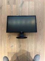 BenQ Monitor 60 hz Essen - Essen-Ruhrhalbinsel Vorschau