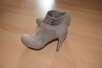 NEU Ankle Boots Stiefelette von JANE KLAIN 39 beige grau Sachsen - Hoyerswerda Vorschau