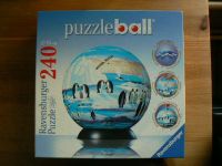 puzzleball von Ravensburger 240 Teile Nordrhein-Westfalen - Bergisch Gladbach Vorschau