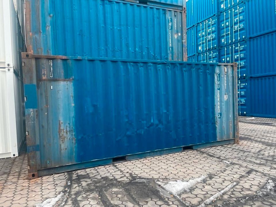✅ Seecontainer gebraucht 20Fuß & 40Fuß | Lieferung bundesweit | Lager ✅ in Regensburg