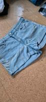Hotpants blau Bayern - Oberthulba Vorschau