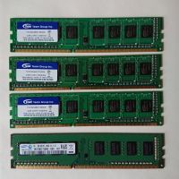 4 x 2GB DDR3 RAM 1333MHz PC3-10600U DIMM 240-pol. Hemelingen - Hastedt Vorschau
