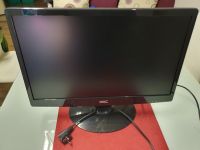 LCD Full HD Monitor "HKC 2219A" Gebraucht Brandenburg - Luckenwalde Vorschau