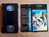 VHS Video: Die Goldene / Gläserne Sphinx (Arcade Glasbox Cover) Pankow - Prenzlauer Berg Vorschau
