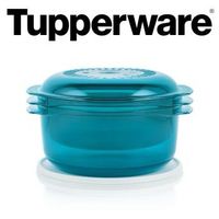 NEU TUPPERWARE Micro 3 Gar-Set (Blau) Bayern - Waldsassen Vorschau